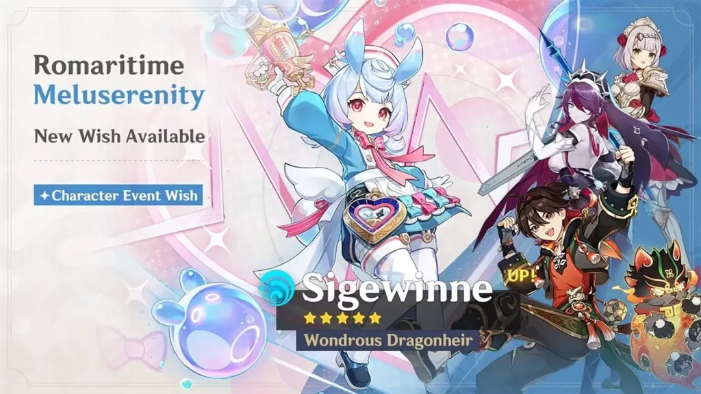 A screenshot of the Genshin Impact banner, Romaritime Meluserenity.