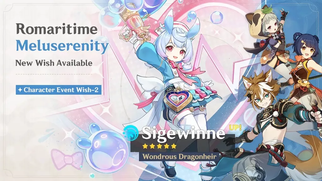 A screenshot of the Genshin Impact banner, Romaritime Meluserenity.