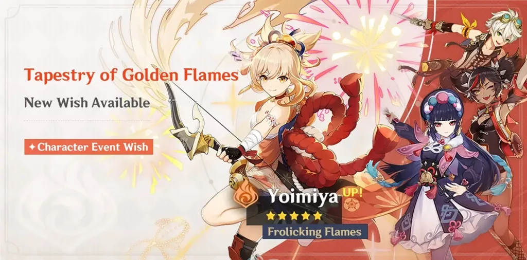 A screenshot of the Genshin Impact banner, Tapestry of Golden Flames