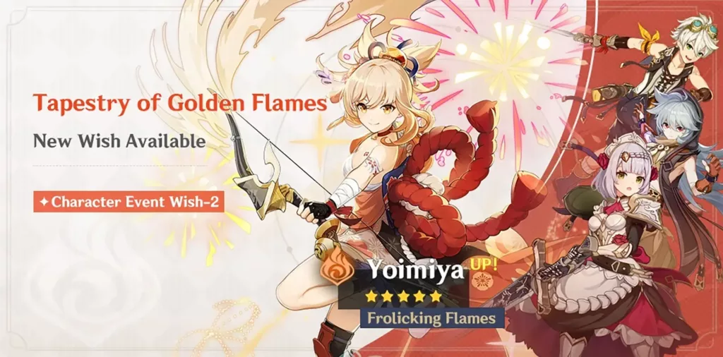 A screenshot of the Genshin Impact banner, Tapestry of Golden Flames.