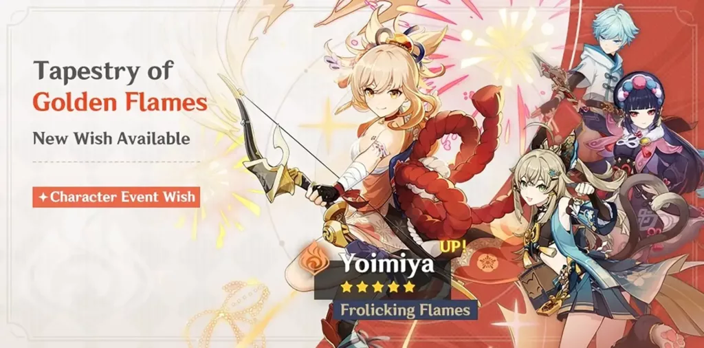 A screenshot of the Genshin Impact banner, Tapestry of Golden Flames