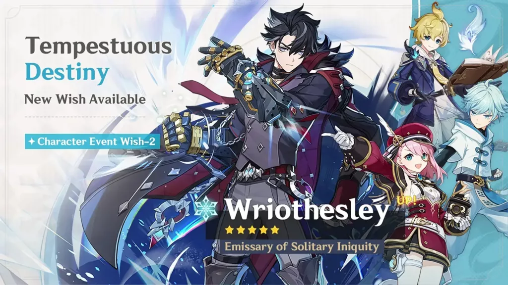 A screenshot of the Genshin Impact banner, Tempetous Destiny.