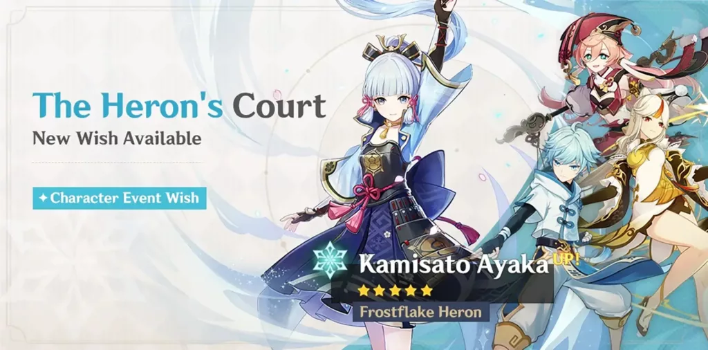 A screenshot of the Genshin Impact banner, The Heron’s Court