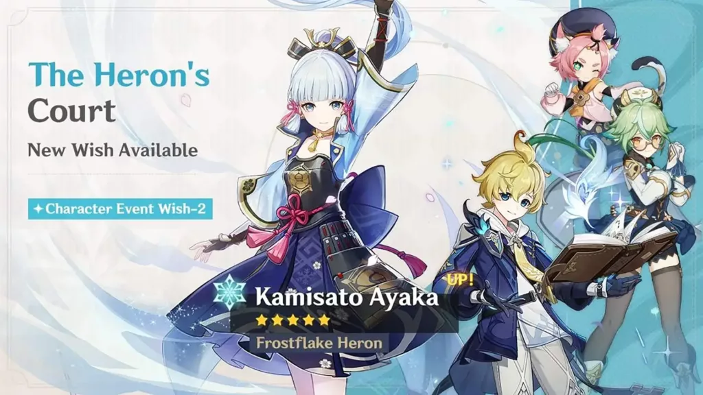A screenshot of the Genshin Impact banner, The Heron’s Court