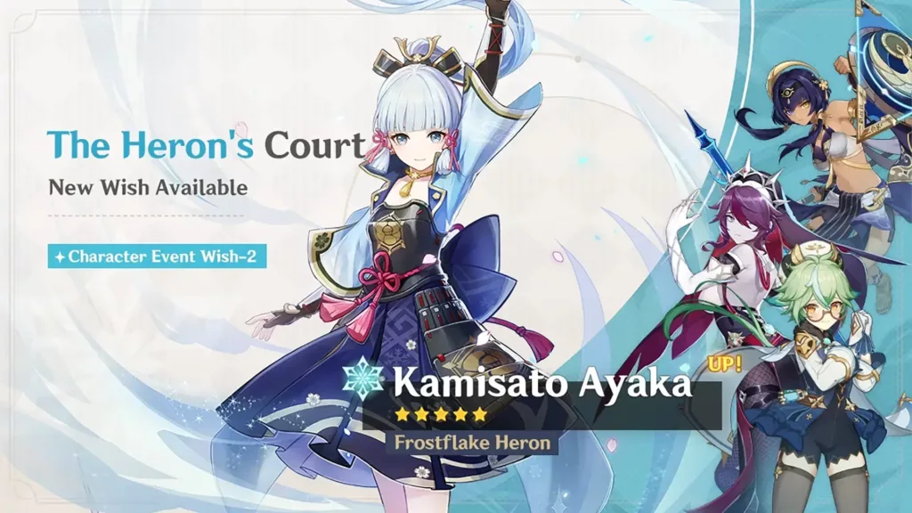 A screenshot of the Genshin Impact banner, The Heron’s Court