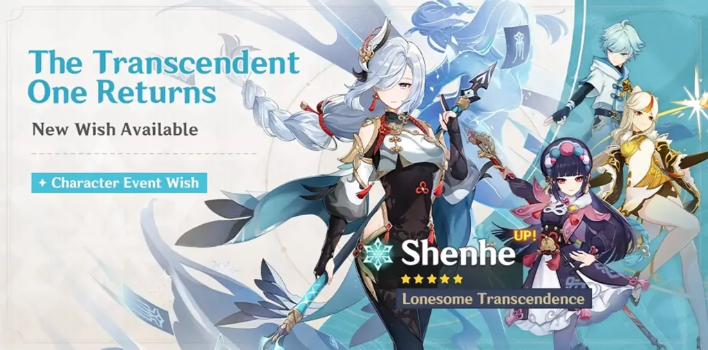 A screenshot of the Genshin Impact banner, The Transcendent One Returns.