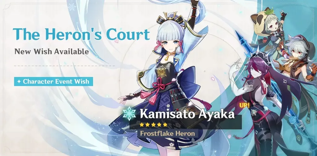 A screenshot of the Genshin Impact banner, The Heron’s Court.