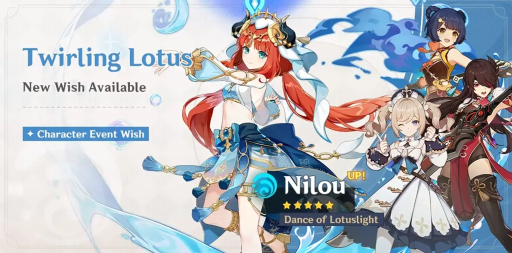A screenshot of the Genshin Impact banner, Twirling Lotus