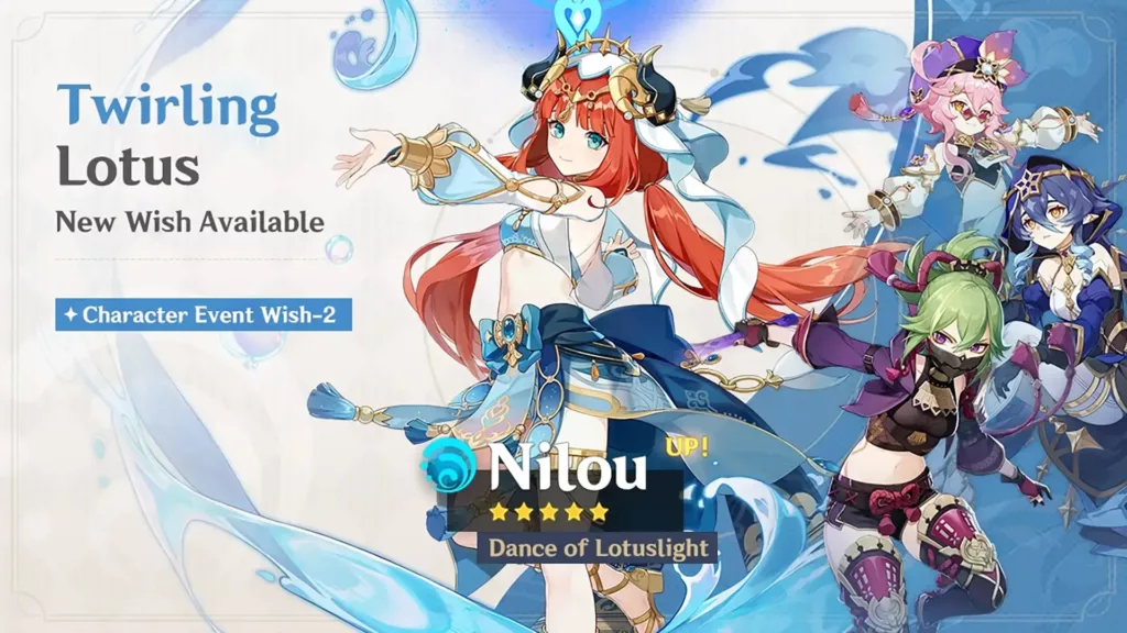 A screenshot of the Genshin Impact banner, Twirling Lotus.