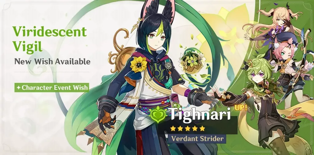 A screenshot of the Genshin Impact banner, Viridescent Vigil.