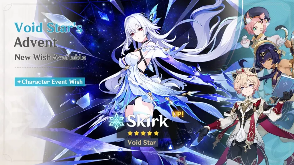 Genshin Impact Void Star's Advent banner